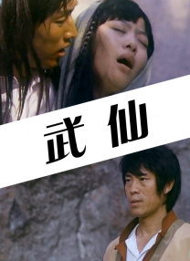 色系xx